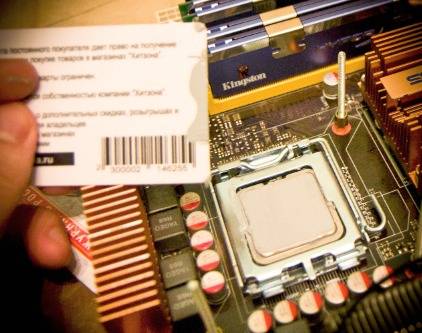 Как выбрать и сменить термопасту для ноутбука Как выбрать и сменить термопасту для ноутбука