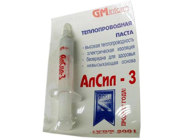 Как выбрать и сменить термопасту для ноутбука Как выбрать и сменить термопасту для ноутбука