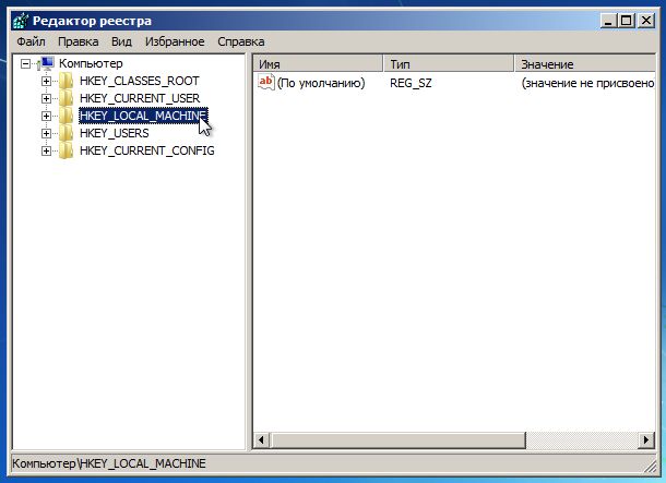 Как заменить материнскую плату без переустановки Windows
