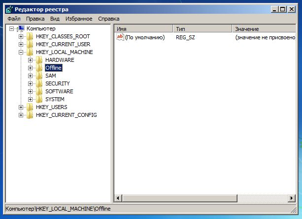 Как заменить материнскую плату без переустановки Windows