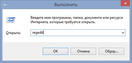 Как заменить материнскую плату без переустановки Windows