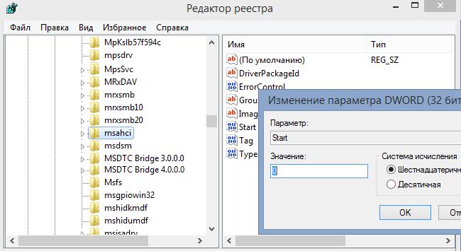 Как заменить материнскую плату без переустановки Windows
