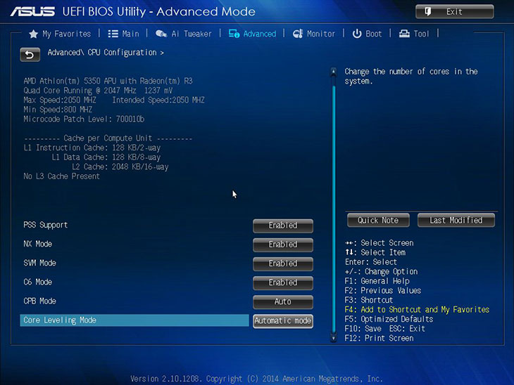 Как зайти в БИОС на Windows 10
