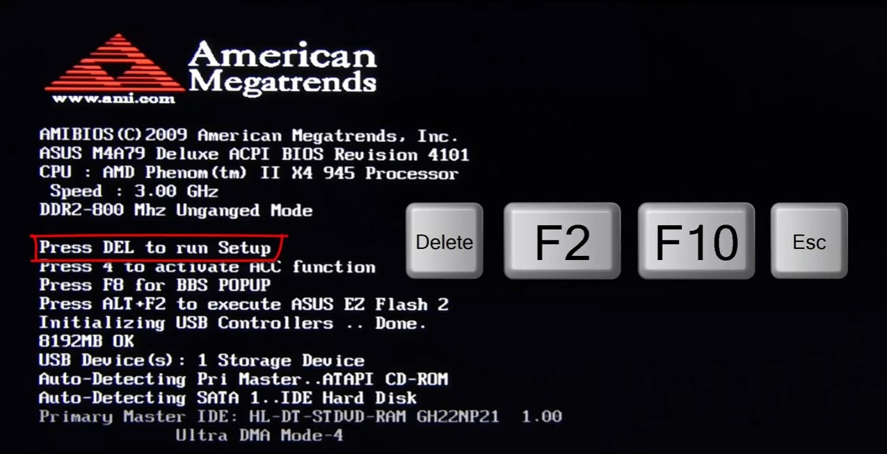 Как зайти в BIOS