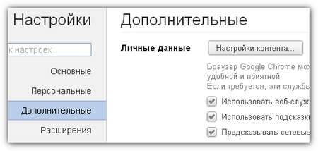 Какие бывают браузеры для компьютера