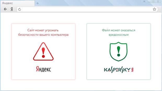 Какие бывают браузеры для компьютера