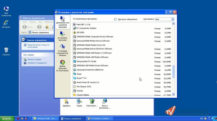 Камера в ноутбуке работает, а в Скайпе не отображается