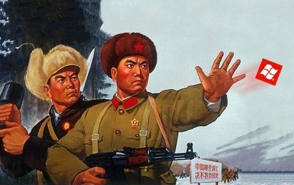 Китай посоветовал Microsoft не вмешиваться в расследование