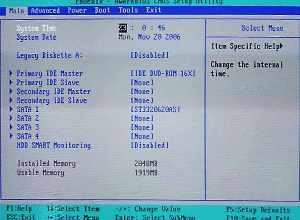Лучшие программы для восстановления разделов жесткого диска. Какую из них выбрать?