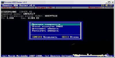 Лучшие программы для восстановления разделов жесткого диска. Какую из них выбрать?