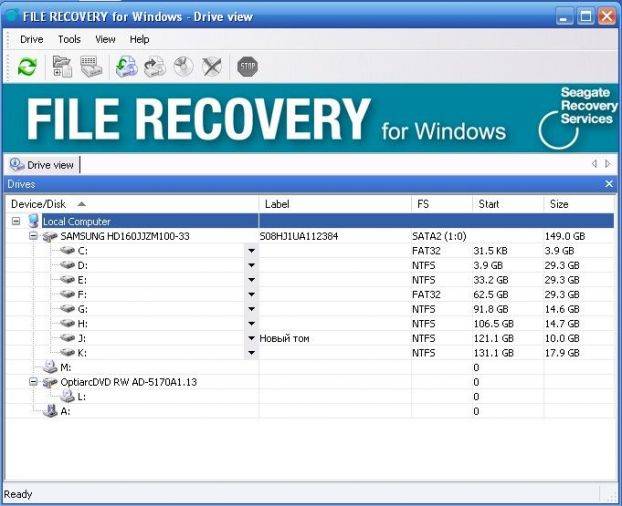 Лучшие программы для восстановления разделов жесткого диска. Какую из них выбрать?