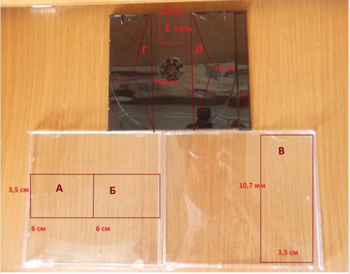 Мастерим 3D очки для компьютера своими руками