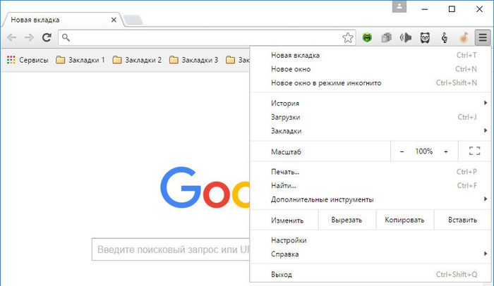 Material Design: новый стиль интерфейса от Google и его применение в экспериментальных настройках браузера Chrome Material Design: новый стиль интерфейса от Google и его применение в экспериментальных настройках браузера Chrome