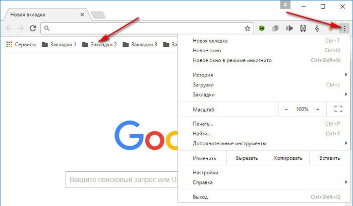 Material Design: новый стиль интерфейса от Google и его применение в экспериментальных настройках браузера Chrome Material Design: новый стиль интерфейса от Google и его применение в экспериментальных настройках браузера Chrome