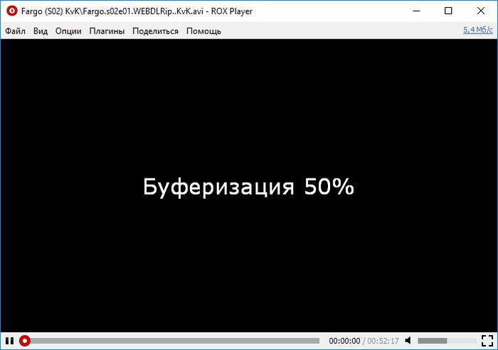 Медиаплеер RoxPlayer с поддержкой воспроизведения видео с торрентов