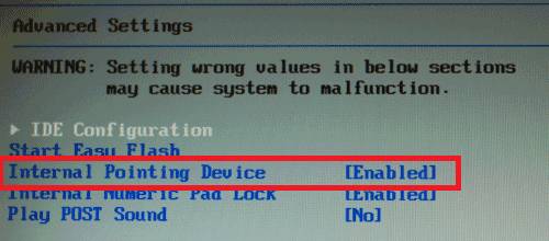 Методы отключения сенсорной панели на ноутбуке