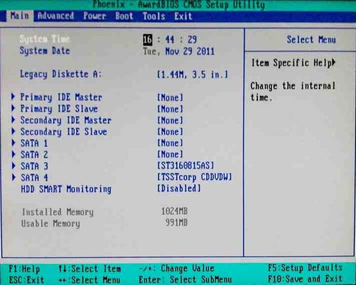 Методы отключения сенсорной панели на ноутбуке