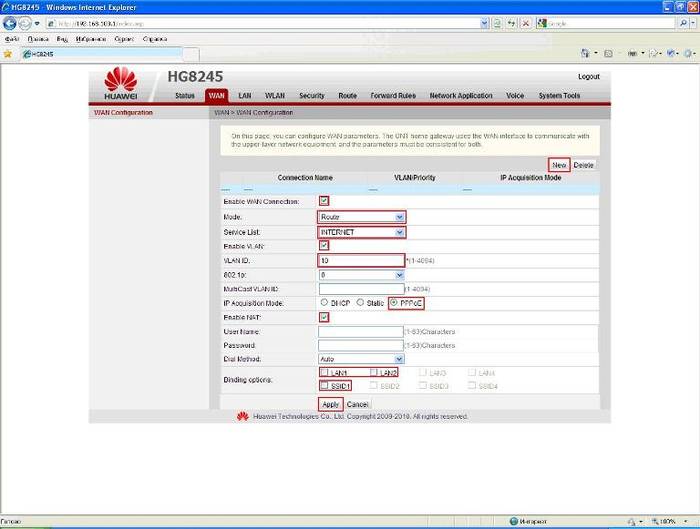 Настройка роутера Huawei HG8245