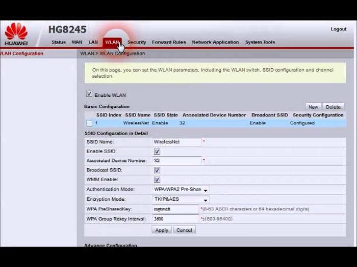 Настройка роутера Huawei HG8245