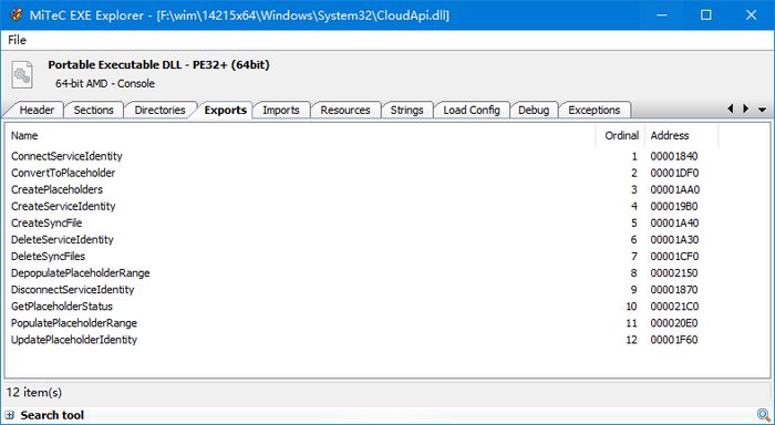 Новый файл в Windows 10 build 14251 предвещает возвращение «заполнителей»