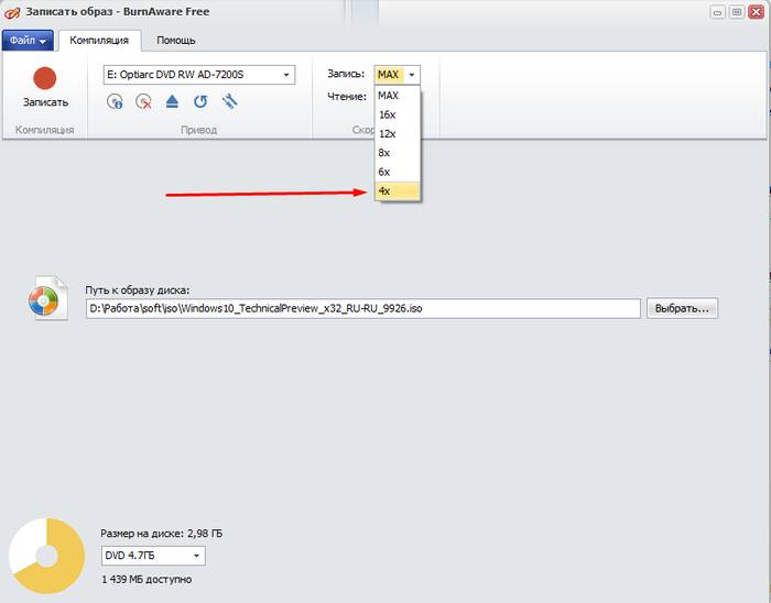 Обзор и установка Windows 10