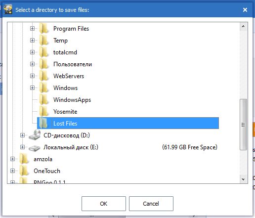 Обзор MiniTool Power Data Recovery Обзор MiniTool Power Data Recovery