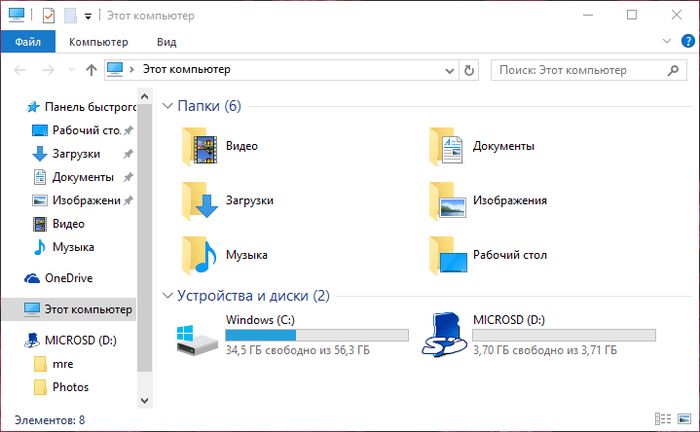 Обзор Onda oBook10 Обзор Onda oBook10