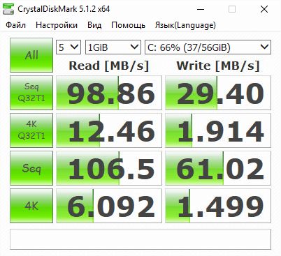 Обзор Onda oBook10 Обзор Onda oBook10
