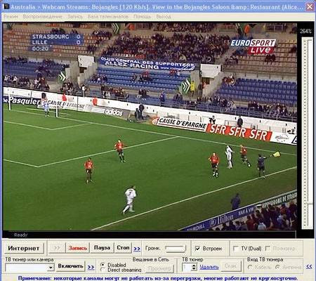 Обзор проигрывателей фильмов на компьютер