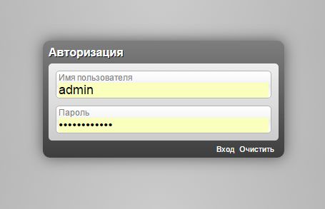 Обзор UnoTelly, или как смотреть Netflix и другое заблокированное содержимое
