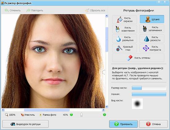 Описание программ печати фото на документы