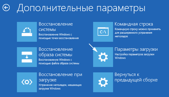 Ошибка Memory Management Windows 10: инструкция по исправлению
