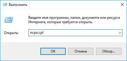 Page Fault In Nonpaged Area Windows 10: как исправить ошибку