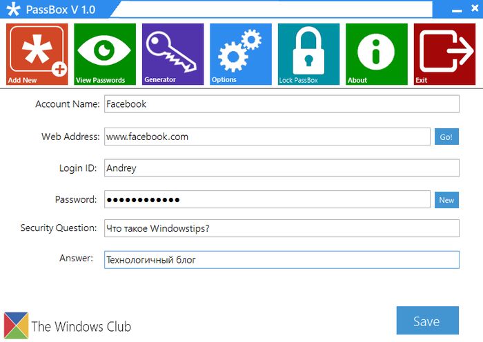 PassBox: бесплатный менеджер и генератор паролей для Windows PassBox: бесплатный менеджер и генератор паролей для Windows