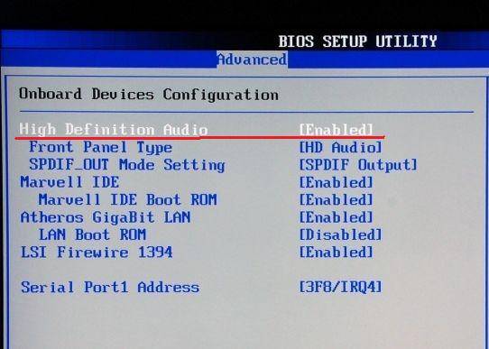 Перестал работать звук на компьютере