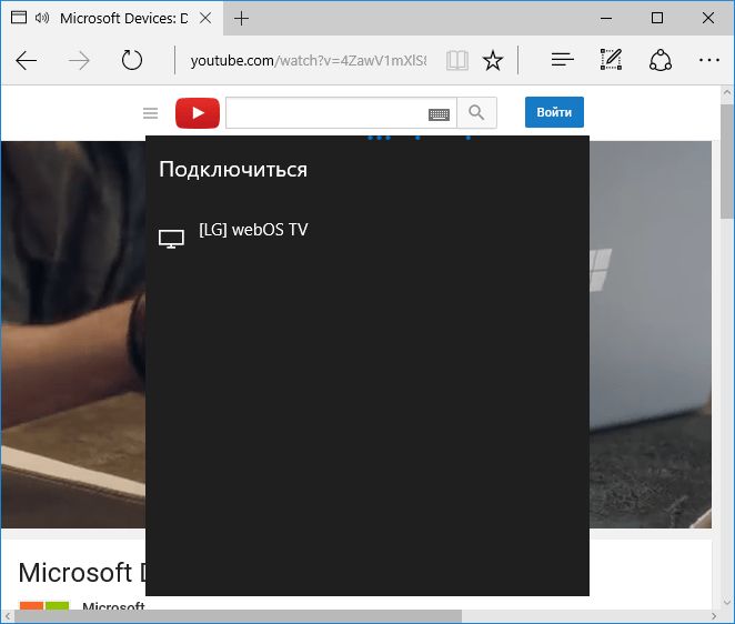 Первое крупное обновление для Windows 10 вышло (Build 10586 Threshold 2)! Что нового?