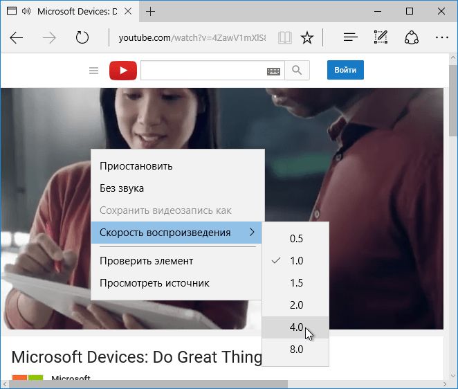 Первое крупное обновление для Windows 10 вышло (Build 10586 Threshold 2)! Что нового?