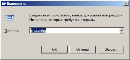 Почему и как решить, Windows 10 тормозит