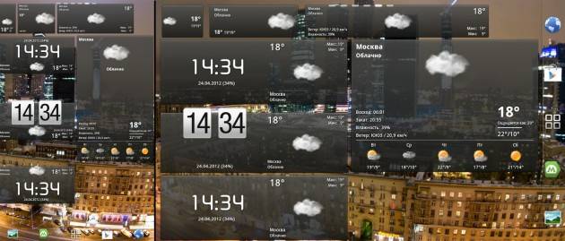 Почему и как сделать, чтобы Андроид не тормозил