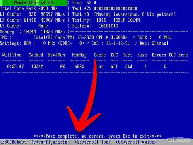 Почему компьютер самопроизвольно перезагружается Почему компьютер самопроизвольно перезагружается