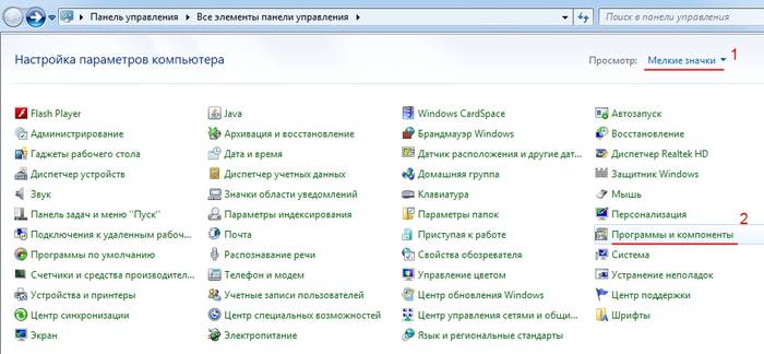 Почему компьютер самопроизвольно перезагружается Почему компьютер самопроизвольно перезагружается