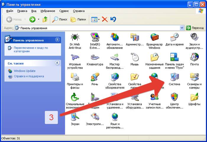 Почему не работает звук в браузере Почему не работает звук в браузере