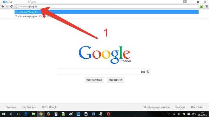 Почему не работает звук в браузере Почему не работает звук в браузере