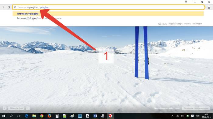 Почему не работает звук в браузере Почему не работает звук в браузере