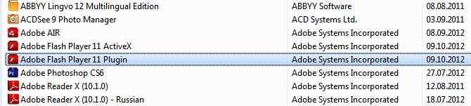 Почему не работает звук в Яндекс браузере Почему не работает звук в Яндекс браузере