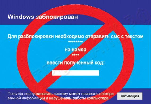 Почему постоянно выключается ноутбук, причины и решения Почему постоянно выключается ноутбук, причины и решения