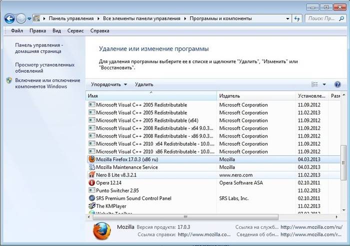Почему сильно тормозит компьютер, что делать при Windows 7
