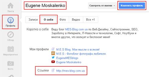 Почему тормозит Гугл Хром и что делать Почему тормозит Гугл Хром и что делать