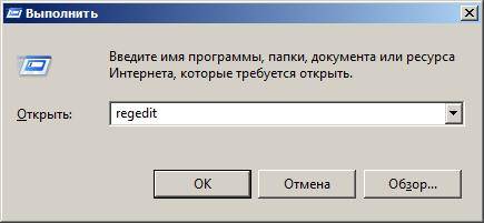 Почему тормозит мазила и как исправить