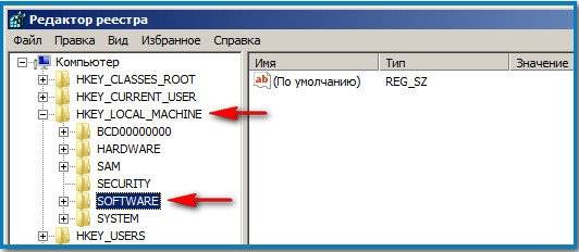 Почему тормозит мазила и как исправить